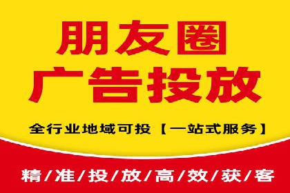 某品牌SEM广告投放的A/B测试与优化