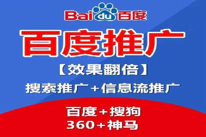 SEM优化实战：精准定位，提升广告效果